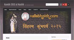 Desktop Screenshot of kumbh.vallabhpith.com