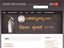 Tablet Screenshot of kumbh.vallabhpith.com